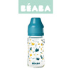 Beaba Butelka szklana szerokootworowa 240 ml Yellow / Blue Crown